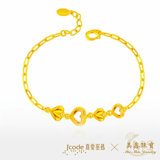 J’code 真愛密碼 黃金手鍊七夕系列-熊開心編織手鍊(金