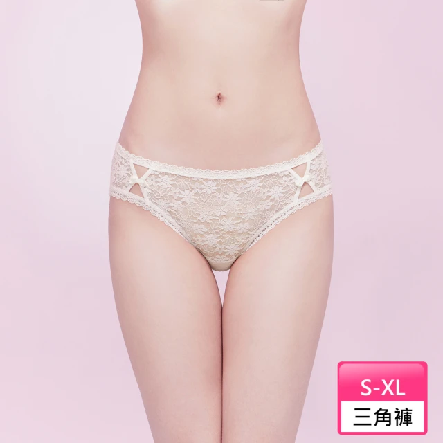 Chantelle 仙黛爾 Orchids 三角內褲 XS-