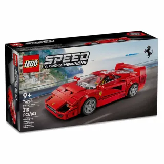 【LEGO 樂高】LT76934 極速賽車系列 - Ferrari F40 Supercar