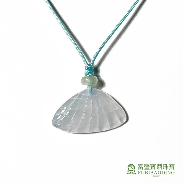 Fubibaoding jeweler 富璧寶鼎珠寶 冰種翡翠貝殼墜(天然A貨 冰種翡翠 送禮 寶寶 彌月 貝貝平安)