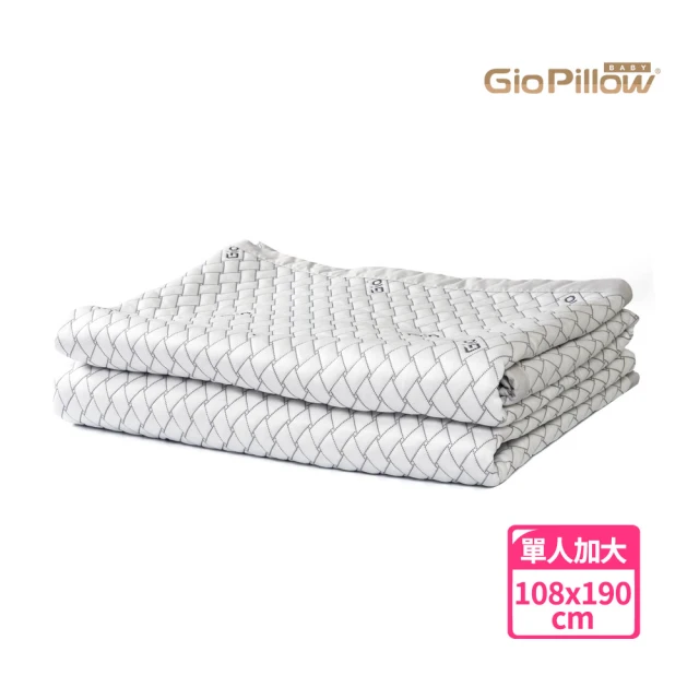 GIO Pillow 單人加大108x190cm 冰巢涼感墊(涼墊 涼感墊 酷涼墊 冰涼墊 床墊 床包 韓國製)