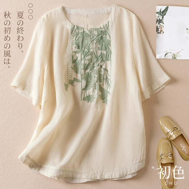 初色 寬鬆加絨翻領落肩袖長袖口袋夾克外套休閒外套-卡其色-3