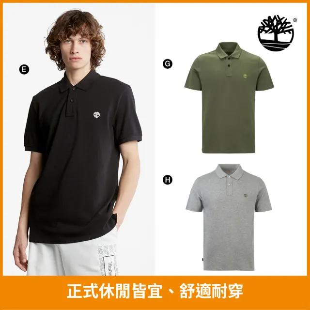 【Timberland】特談-男POLO衫 短袖POLO衫 休閒POLO衫(多款任選)