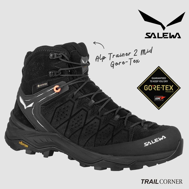 SALEWA ALP TRAINER 2 MID GORE-TEX 登山鞋 女 黑(中筒防水登山靴 防水健行鞋 徒步旅行)