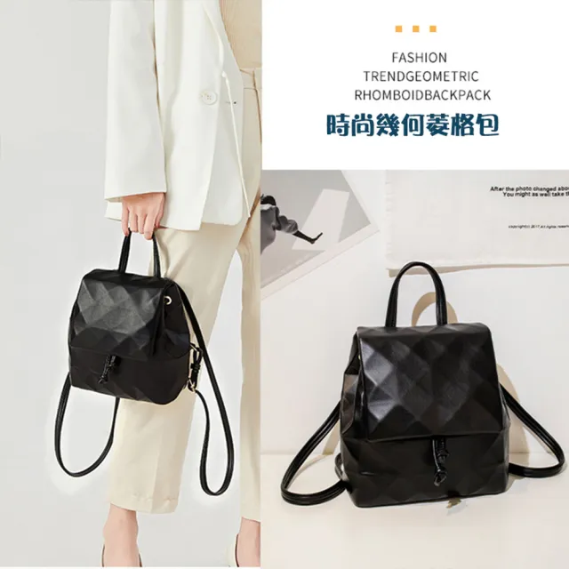 【MoonDy】包包 包包女 女生包包 後背包 背包 女生後背包 小後背包 背包女 防水包 背包 迷
