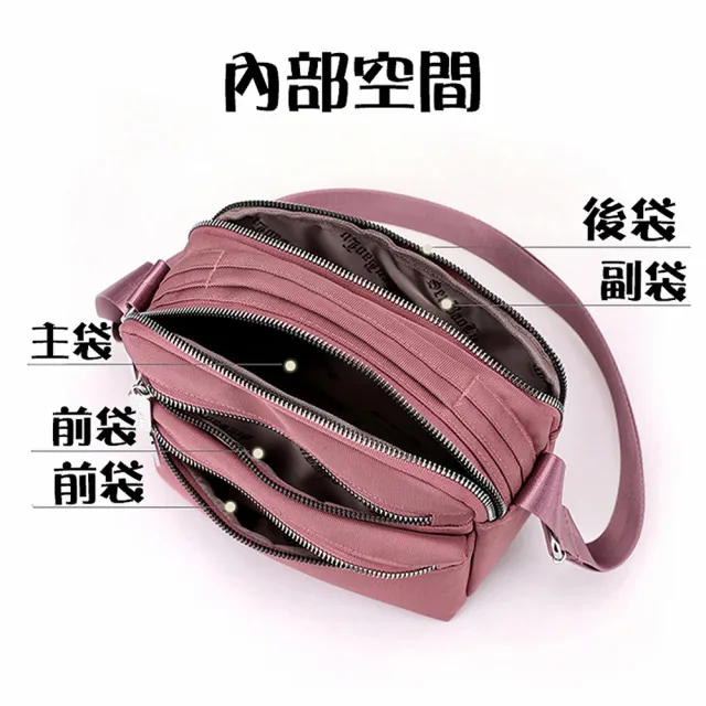 【LEEHER】雙11 小包包斜背包/小方包/斜背包 /手提包/小包包/尼龍包包/媽媽包/隨身小包/包包收 