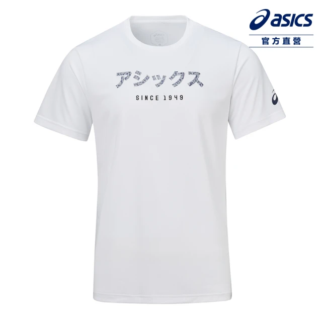 asics 亞瑟士 短袖上衣 男款 亞洲版 跑步上衣(2011D280-100)