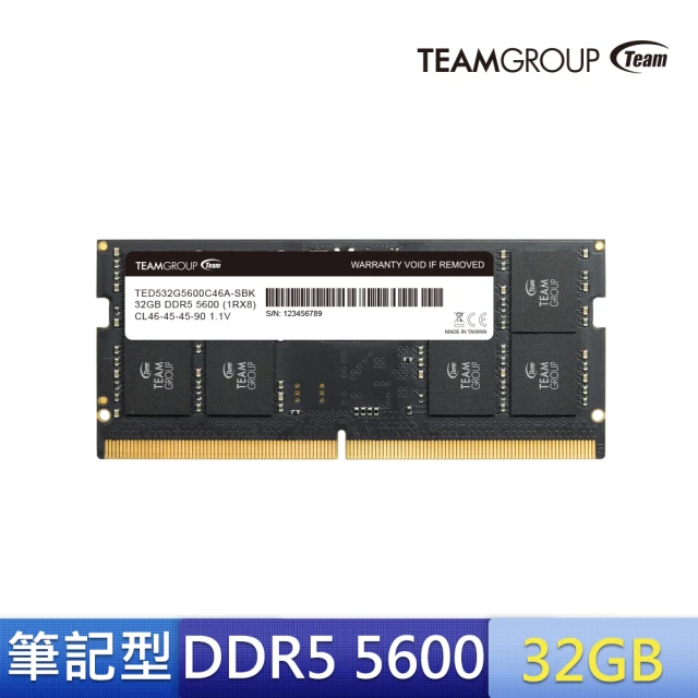 Crucial 美光 Crucial DDR4 3200/3