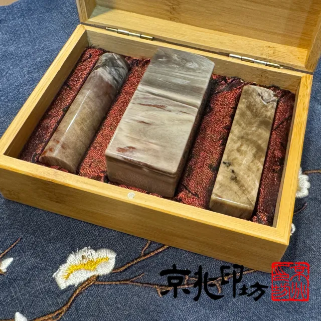 【京兆印坊】特級木化石開運印章六分加長款(1吋公司方章+6分負責人方圓套章)