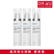 【DR.WU 達爾膚】玻尿酸保濕精華乳50ML(3入組)