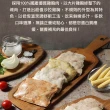 【愛上美味】舒肥即食沙拉雞胸肉任選50包組(100g±4.5g/包 團購超值組/雞胸/低卡/高蛋白/健身)