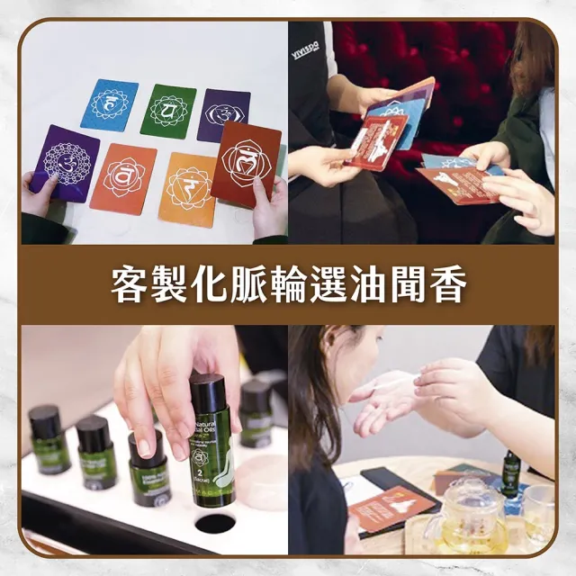 【VIVISPA】量身訂製女神脈輪ISPA110分(時間重疊80分)
