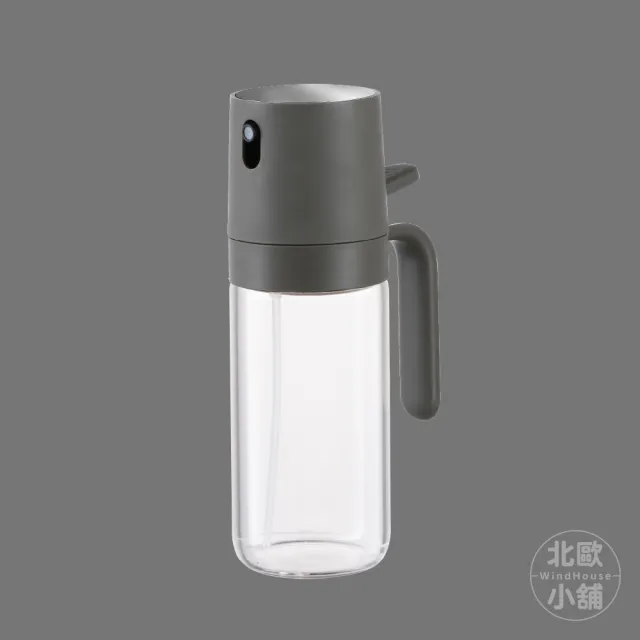 【WindHouse 北歐小舖】廣角霧化噴油瓶-250ml(加強霧化/不沾鍋/氣炸鍋專用)