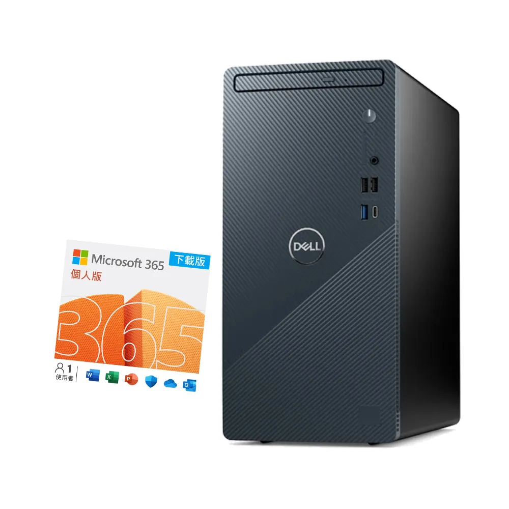 【DELL 戴爾】微軟M365組★i3四核心桌上型電腦(Inspiron/3030T-R1308BTWW/i3-14100/8G/512G SSD/W11/460W)