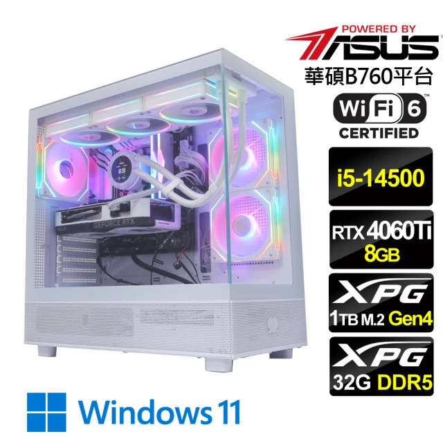 華碩平台 i5六核GeForce RTX 4060 Win1