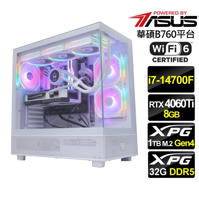 華碩平台 i5十核GeForce RTX 4070TI Wi