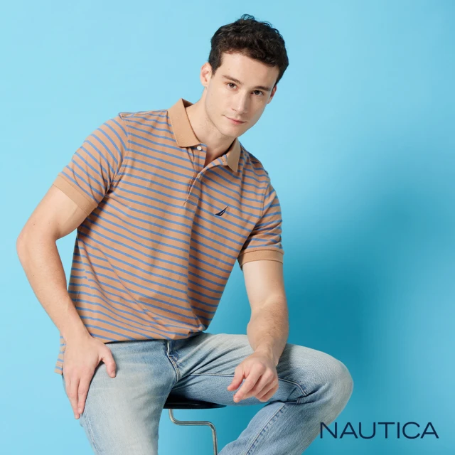 NAUTICA 男裝 簡約休閒彈性長褲(卡其)品牌優惠