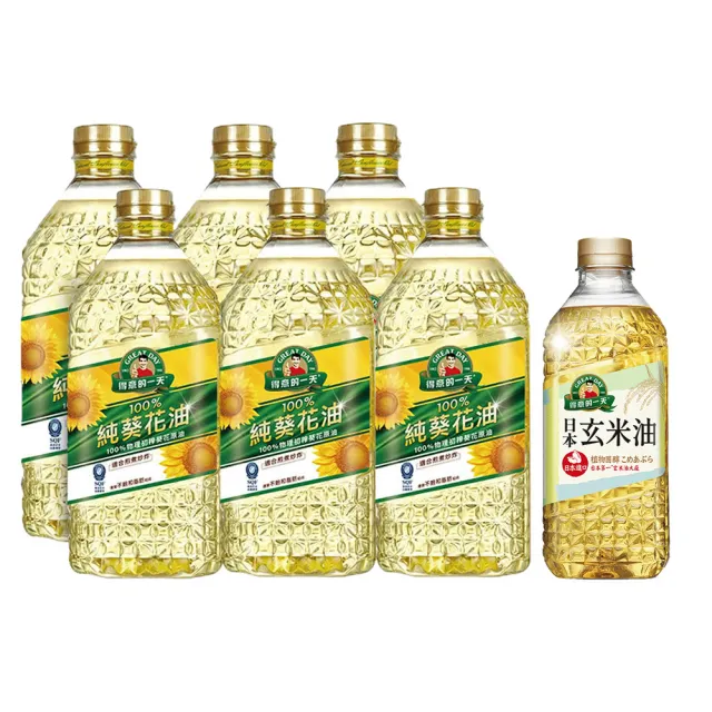 【得意的一天】100%葵花油2Lx6瓶(送大容量日本玄米油1.58L)