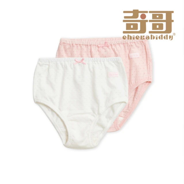 奇哥 Chic a Bon 幼童裝 彩虹兔女童三角褲/內褲2入組-銀離子抗菌內襠(6-10歲)