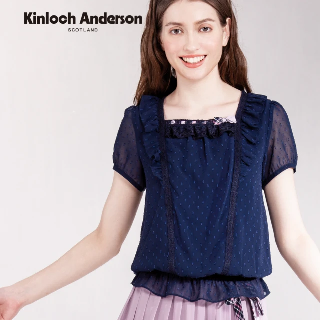 Kinloch Anderson 方領蕾絲點點短袖上衣 金安德森女裝(KA1151002)