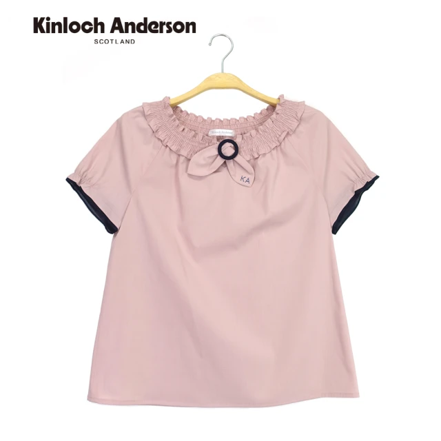 Kinloch Anderson 鬆緊領兔耳結短袖上衣 金安德森女裝(KA1151005)