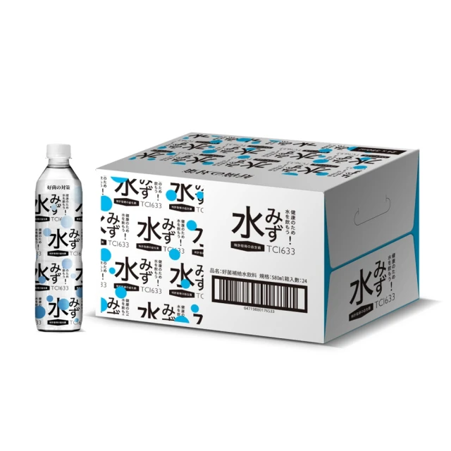 evian 依雲 原廠總代理直營 天然礦泉水 750mlx1