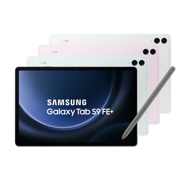 【SAMSUNG 三星】Tab S9 FE+ X616 12.4吋 8G/128G 5G 平板電腦