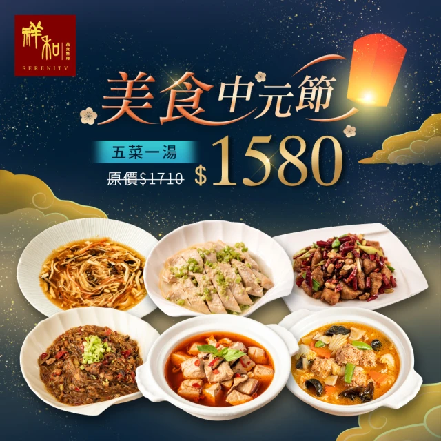 鮮肉王國 滷豆干串x5包 共25串(5串/425g/包_烤肉