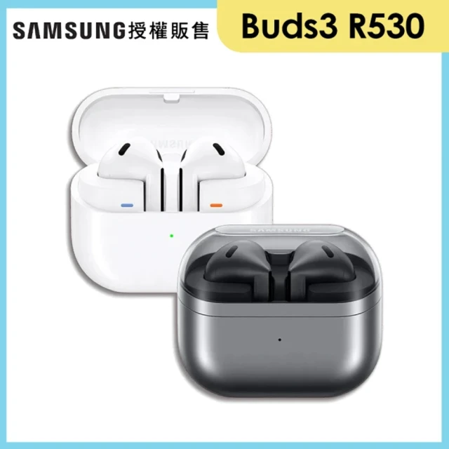 SAMSUNG 三星 Galaxy Buds3 真無線藍牙耳