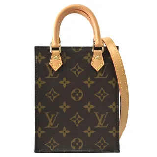 【Louis Vuitton 路易威登】LV M81295 經典花紋拼接紙袋造型迷你手提琴譜包兩用包(現貨)