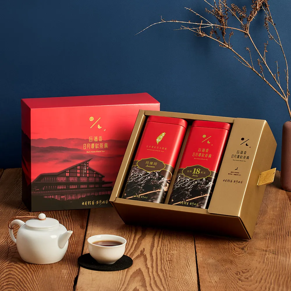 日月潭紅茶廠】頂級二入茶葉禮盒*3盒(台茶8號阿薩姆*3罐+台茶18