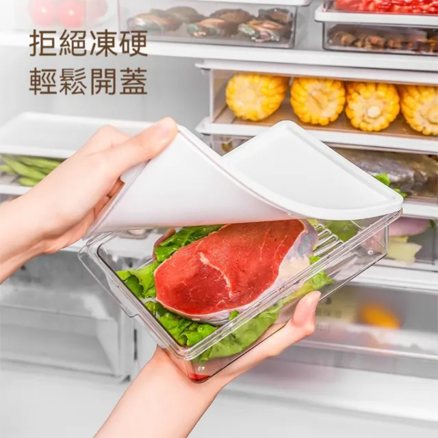 【Dagebeno荷生活】日式可疊加耐低溫冰箱收納盒 透明材質食品密封分裝保鮮盒(七件套C款)