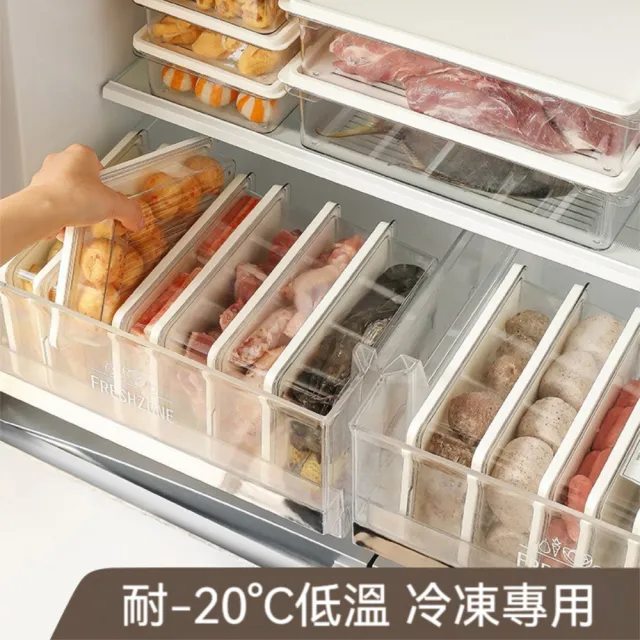 【Dagebeno荷生活】日式可疊加耐低溫冰箱收納盒 透明材質食品密封分裝保鮮盒(七件套C款)