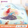 【享夢城堡】MIT卡通四季涼被(5x6-多款任選酷洛米大耳狗小美人魚吉伊卡哇布丁狗KITTY貓福奇奇蒂蒂迪士尼)
