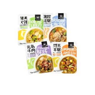 【汪喵星球】狗狗 90%鮮肉主食餐包150gX12入(犬用主食餐包 全齡適用)