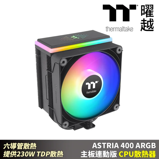 Thermaltake 曜越 CT140 120 EX 反轉