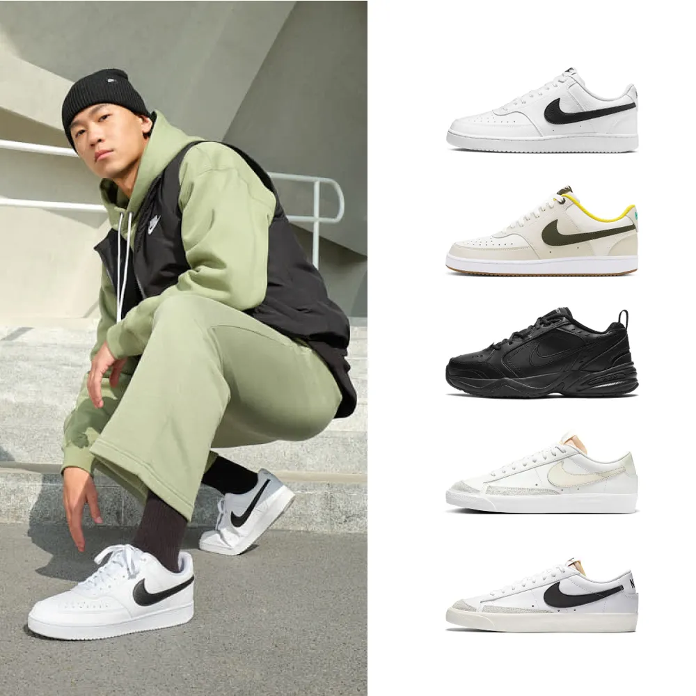 【NIKE 耐吉】運動鞋 休閒鞋 NIKE COURT VISION WAFFLE 男鞋 女鞋 黑白灰 多款(DH2987-101&)