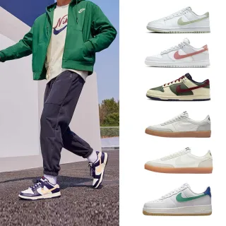 【NIKE 耐吉】運動鞋 休閒鞋 NIKE DUNK LOW RETRO BTTYS 男鞋 白綠 多款選(DV0831-105&)