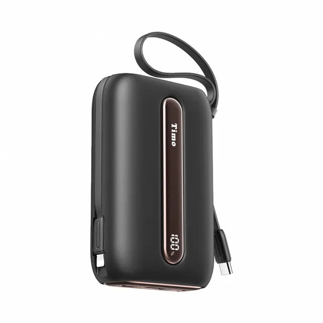 【Timo】TM-PB002 20000mAh 22.5W 數顯自帶線五彩石行動電源(Type-C+Lightning線)