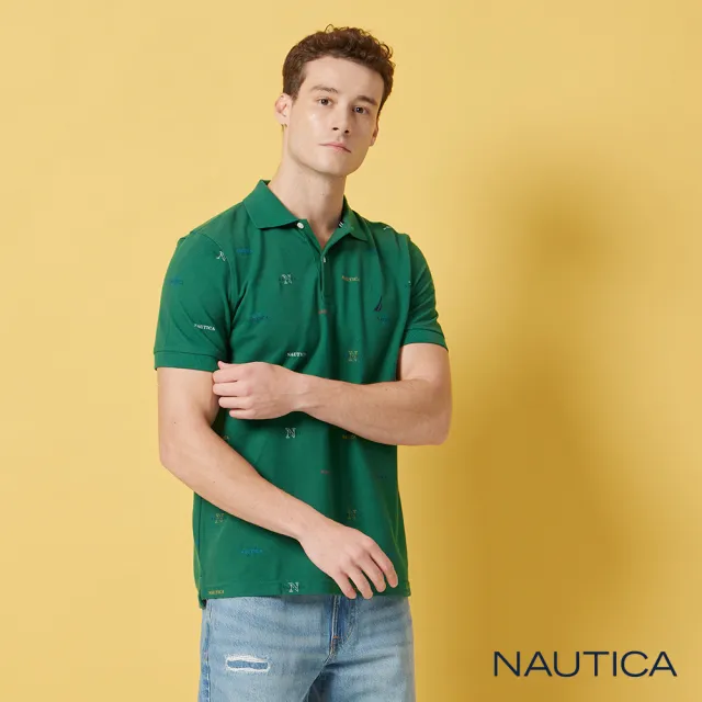 【NAUTICA】男裝 經典滿版品牌LOGO吸濕排汗短袖POLO衫(綠色)