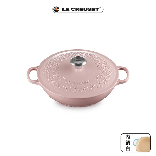 【Le Creuset】典藏琺瑯鑄鐵鍋媽咪鍋22cm(縷空雕花/甜心粉-鋼頭-內鍋白)