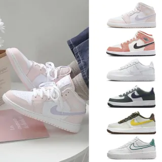 【NIKE 耐吉】運動鞋 休閒鞋 AIR JORDAN AIR FORCE DUNK 女鞋 大童鞋 男鞋 白粉藍 多款(FV5951-111&)