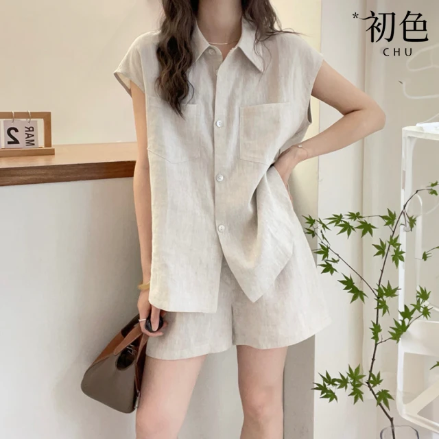 K.W. 現貨棉稠愛心多巴胺炫彩休閒家居服套裝(共1色)好評