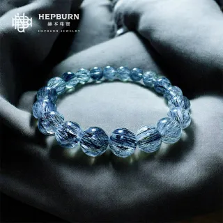 【赫本珠寶】守護之石-黑髮晶單圈手鍊(9mm)