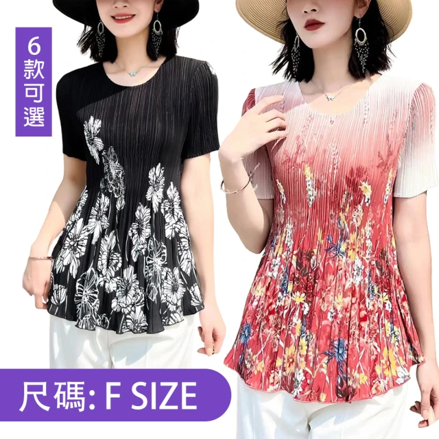 iROO 小香風格紋牛仔短裙 推薦