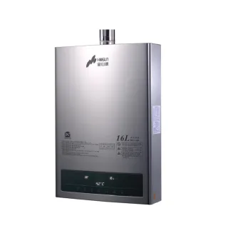 【豪山】強制排氣型HR-1601 FE式16L(原廠安裝)