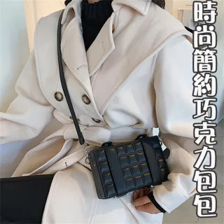 【MoonDy】雙11 包包 包包女 包包女 斜背包 斜背包女 小包包 小包 女小方包 復古小方包 迷你小 