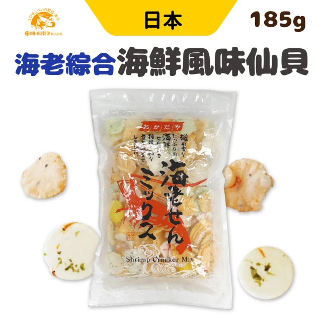 美式賣場 天六 二色綜合14+1袋入大包裝豆果子(365g)