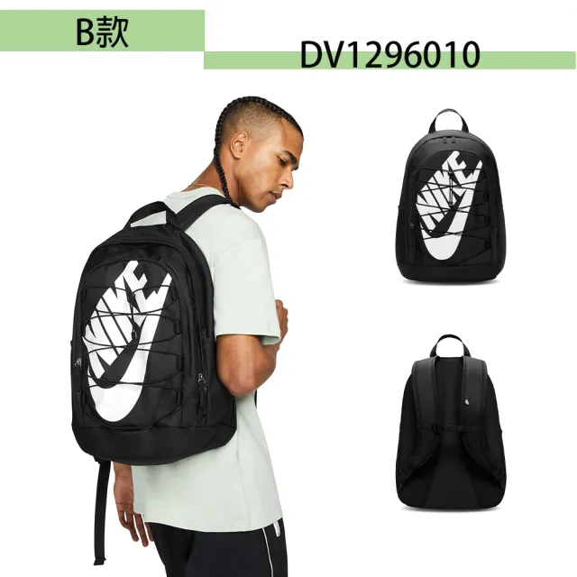 【NIKE 耐吉】後背包 健身包 運動包 大容量 夾層 多款任選(DV1296012 DV1296010 DV1296355)