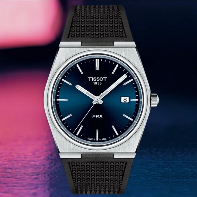 【TISSOT 天梭】PRX系列 70年代復刻手錶 石英錶 橡膠帶 40mm 錶 生日禮 送禮(任選一款)